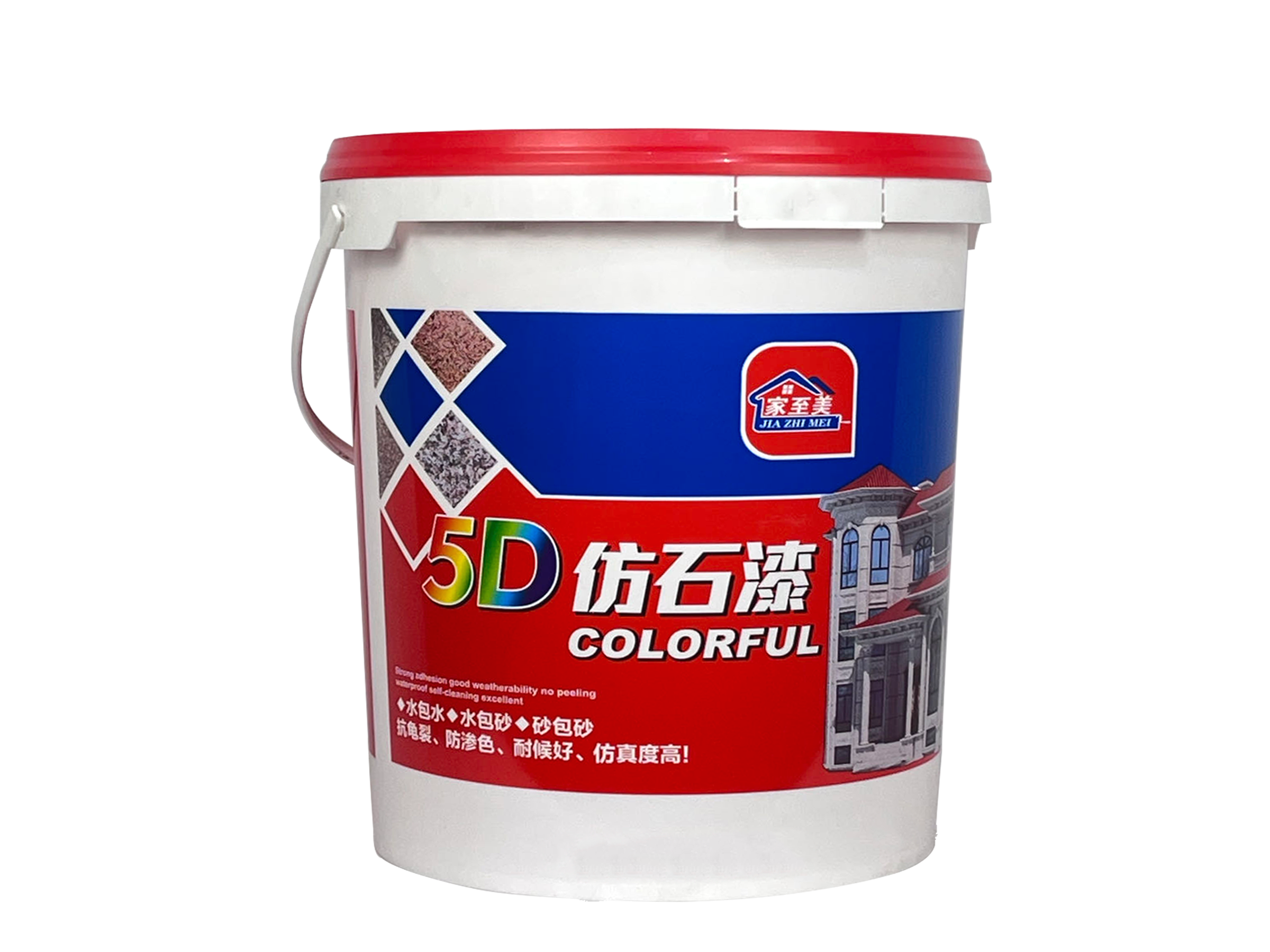 5D多彩仿石漆