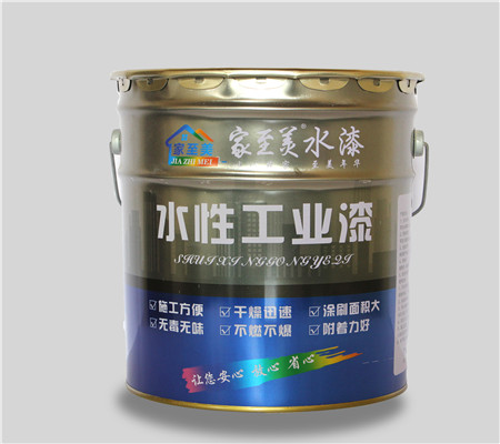 水性工業漆