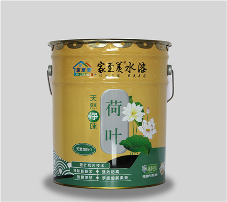 荷葉天然