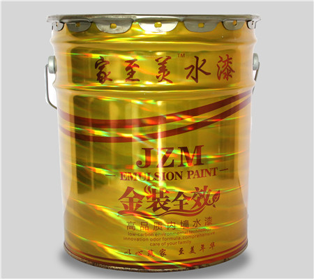 高品質內