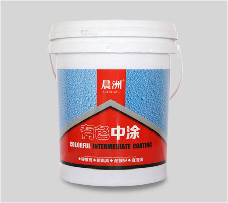 晨洲有色中漆
