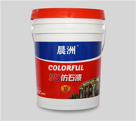 晨洲5D仿石漆