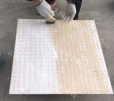 瓷磚背膠